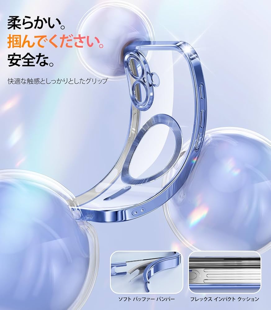Amazon.co.jp: Meifigno ケース iPhone 16 6.1インチ用 [MagSafe対応